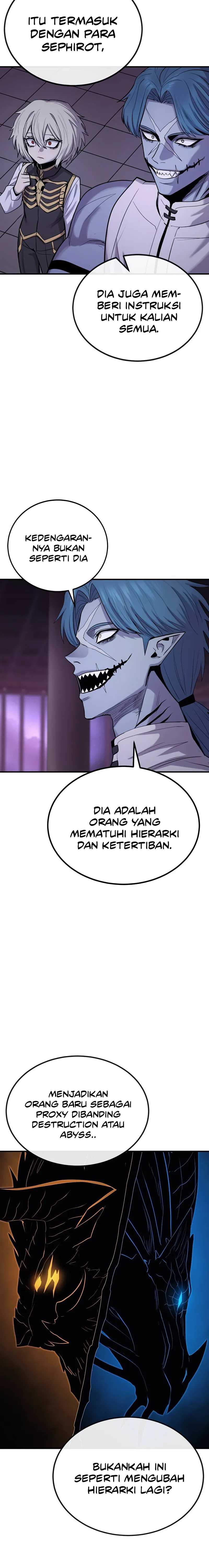 Howling Dragon (The Wailing Perversion)