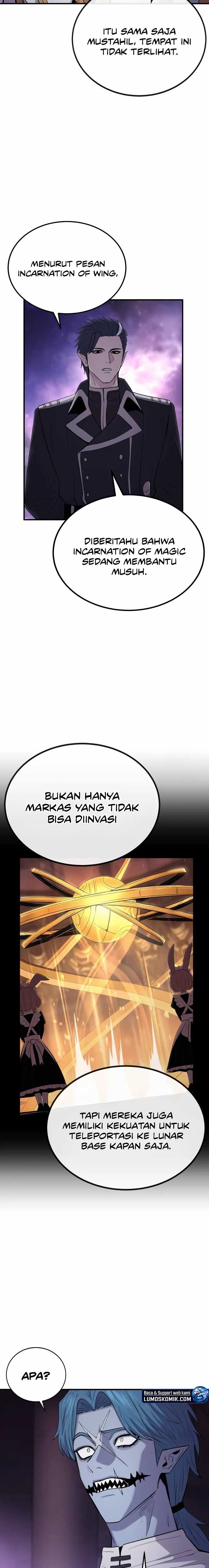 Howling Dragon (The Wailing Perversion)