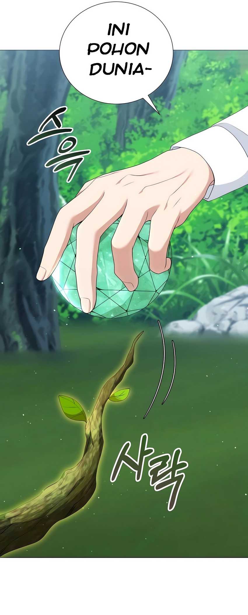 Hunter World’s Gardener