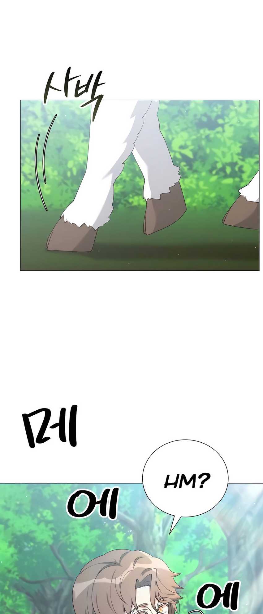 Hunter World’s Gardener