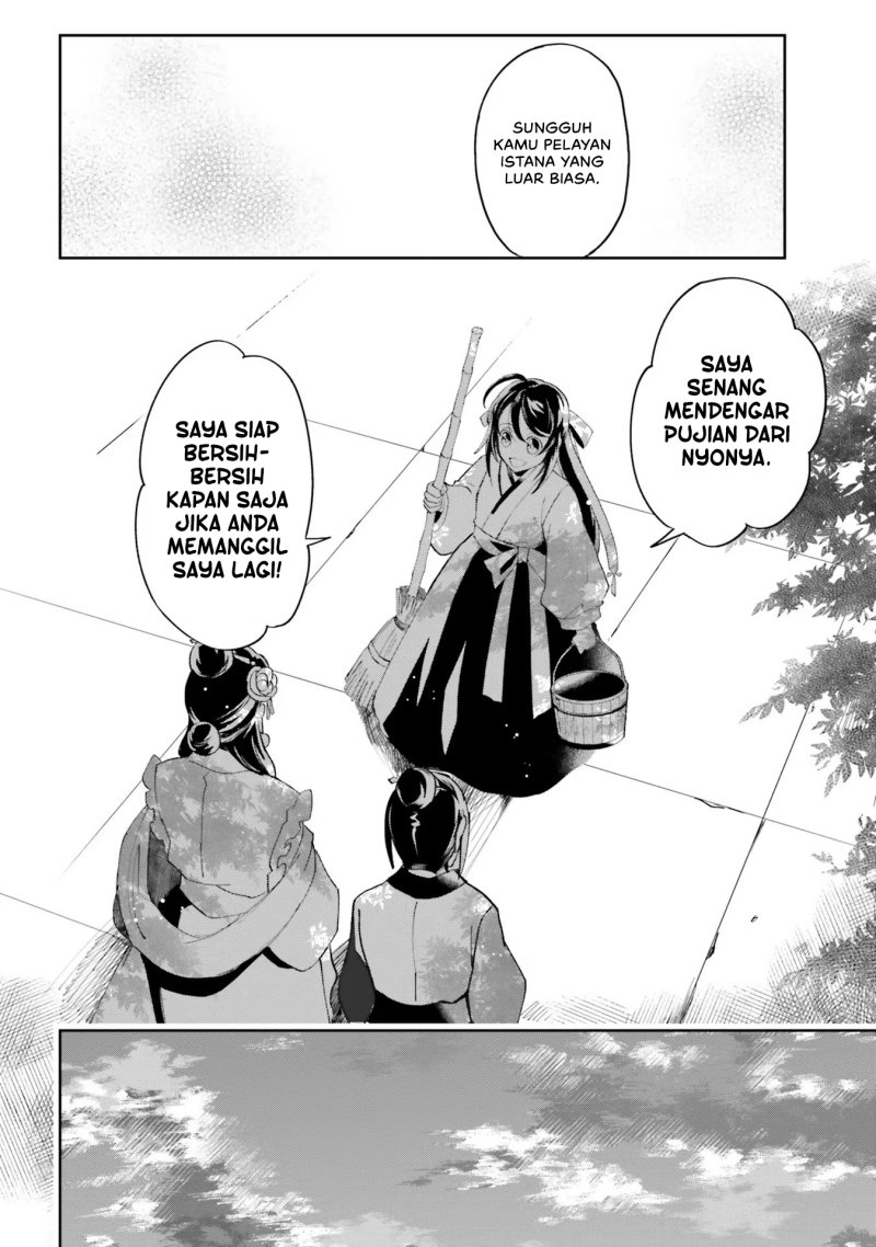 Hyakkakyu no Osoujigakari Chapter 3