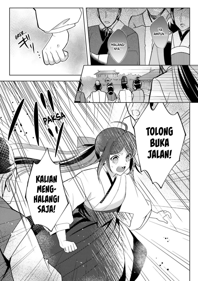 Hyakkakyu no Osoujigakari Chapter 6