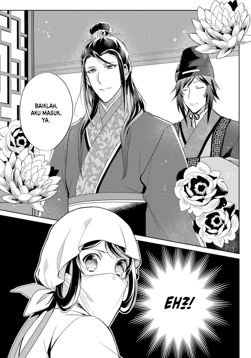 Hyakkakyu no Osoujigakari Chapter 6