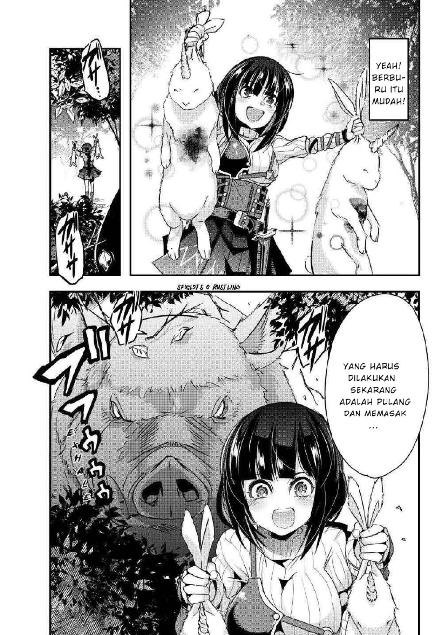 I Don’t Really Get It but It Looks Like I Was Reincarnated in Another World (Yoku Wakaranai keredo Isekai ni Tensei Shiteita You Desu)