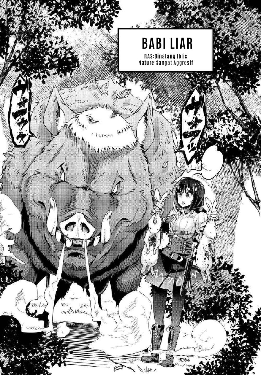 I Don’t Really Get It but It Looks Like I Was Reincarnated in Another World (Yoku Wakaranai keredo Isekai ni Tensei Shiteita You Desu)