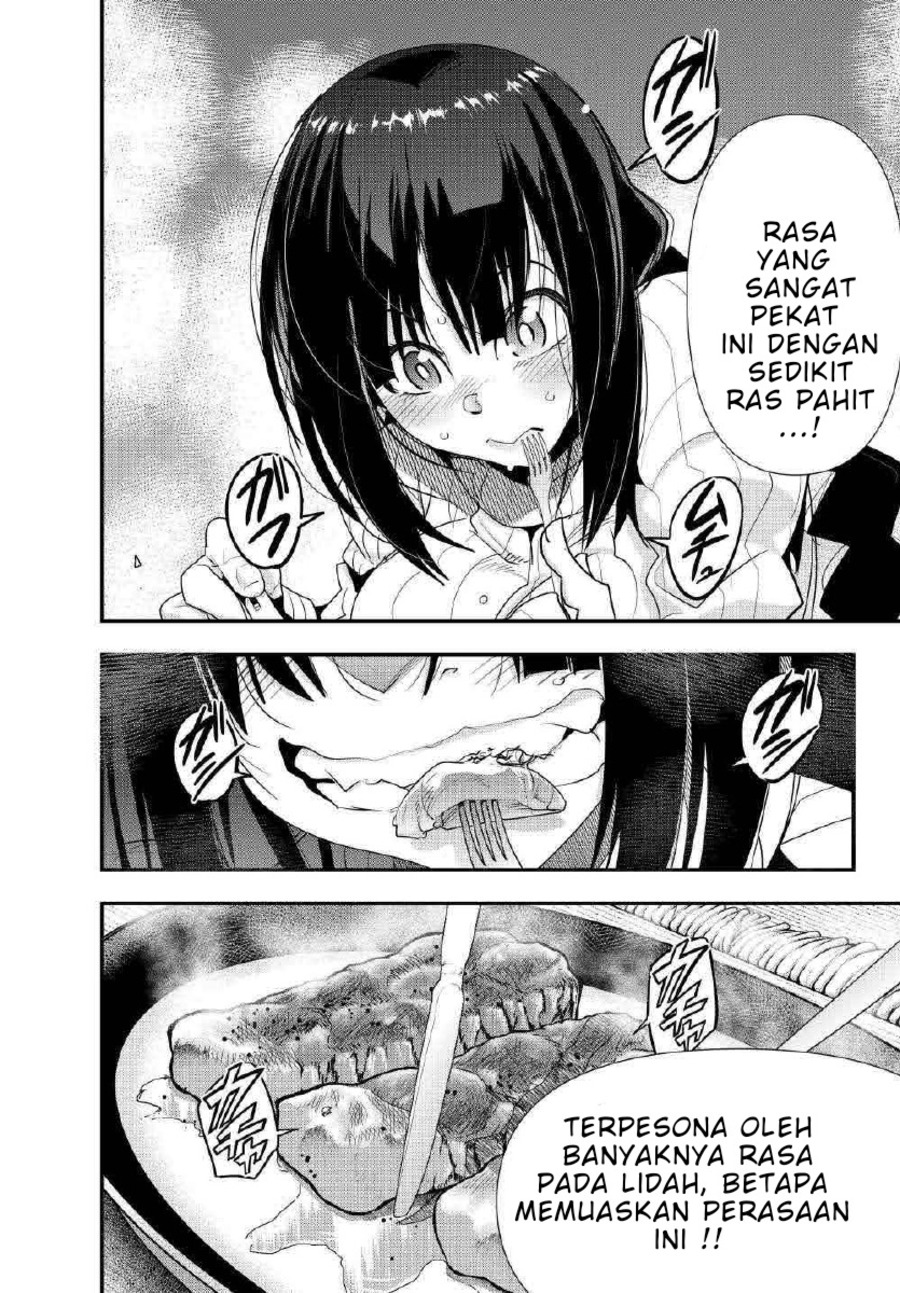 I Don’t Really Get It but It Looks Like I Was Reincarnated in Another World (Yoku Wakaranai keredo Isekai ni Tensei Shiteita You Desu)