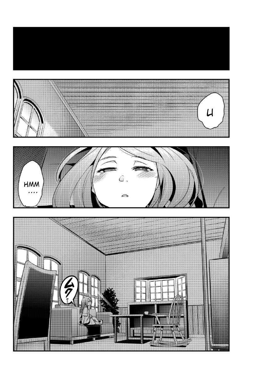 I Don’t Really Get It but It Looks Like I Was Reincarnated in Another World (Yoku Wakaranai keredo Isekai ni Tensei Shiteita You Desu)
