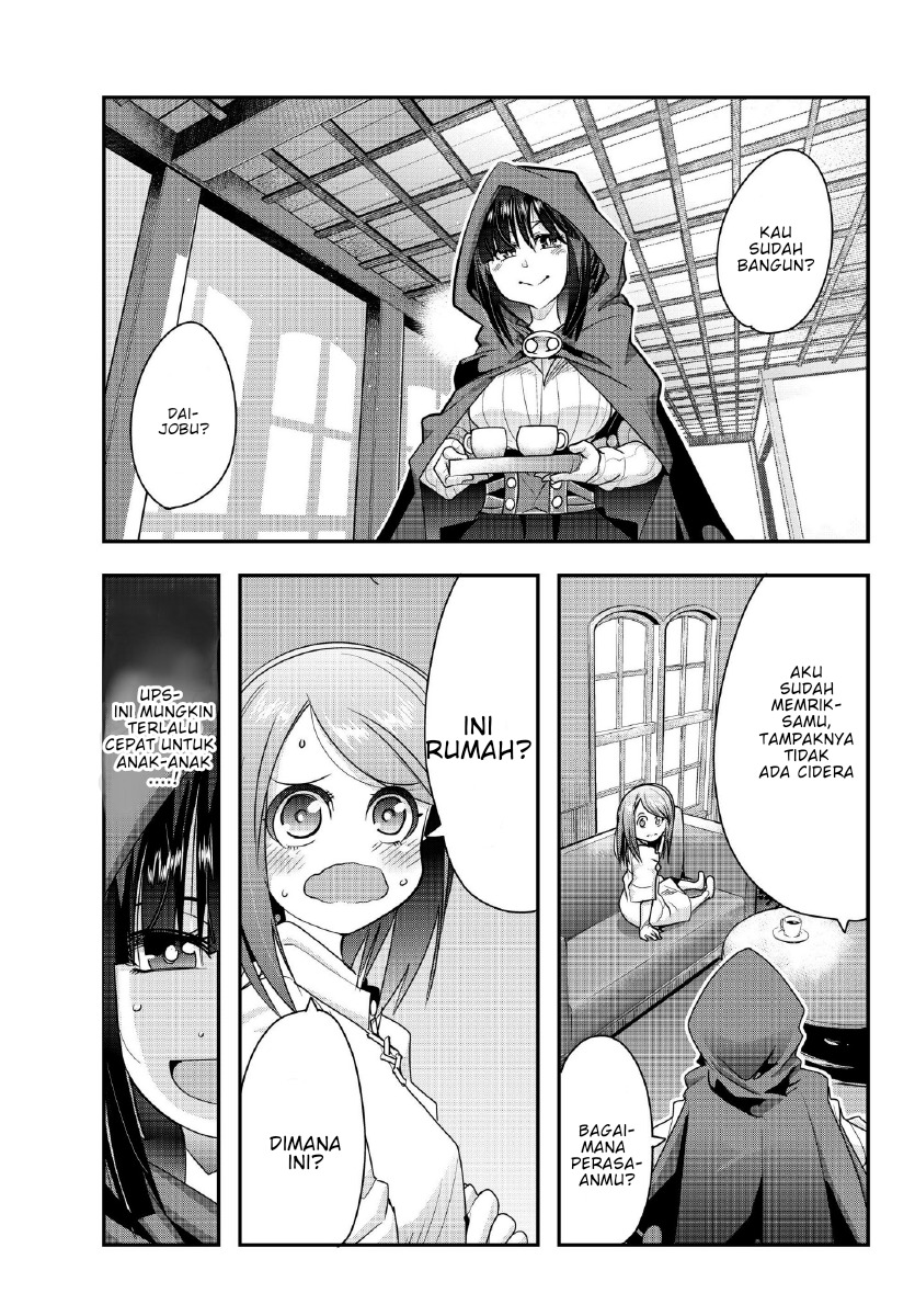 I Don’t Really Get It but It Looks Like I Was Reincarnated in Another World (Yoku Wakaranai keredo Isekai ni Tensei Shiteita You Desu)