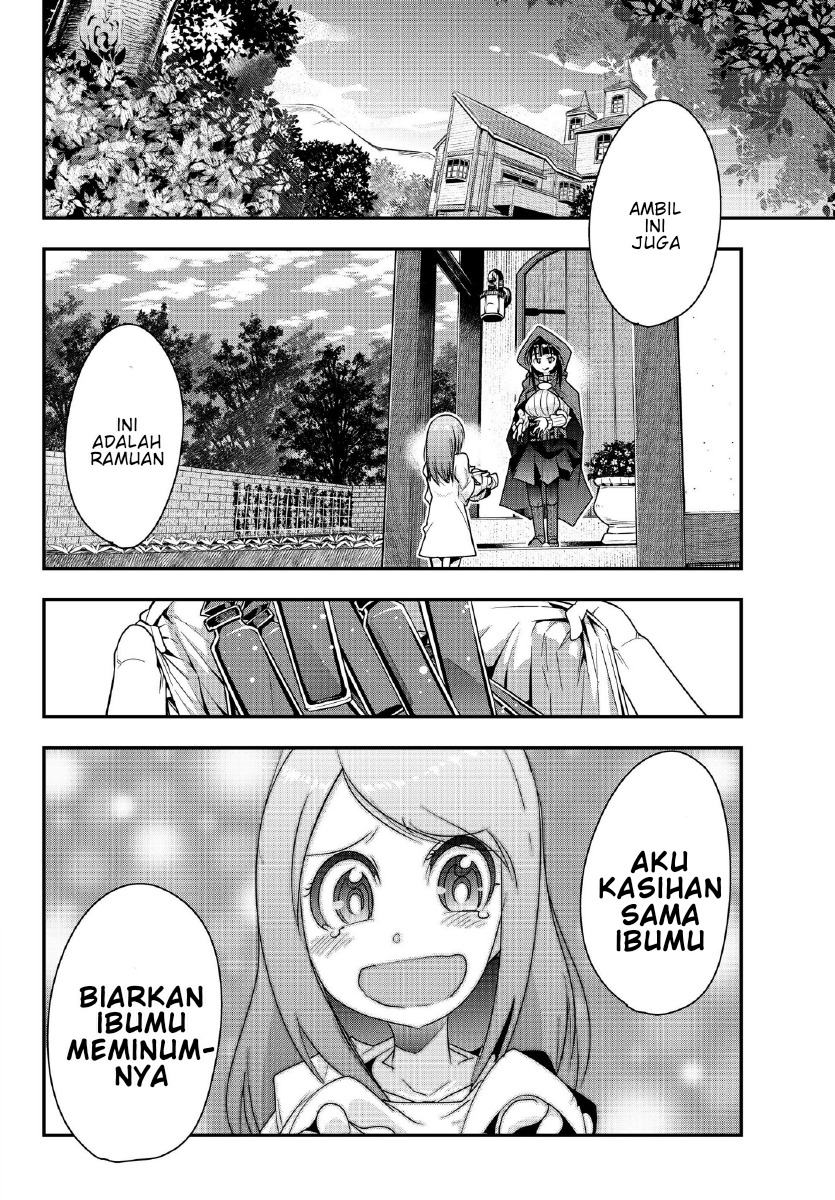 I Don’t Really Get It but It Looks Like I Was Reincarnated in Another World (Yoku Wakaranai keredo Isekai ni Tensei Shiteita You Desu)
