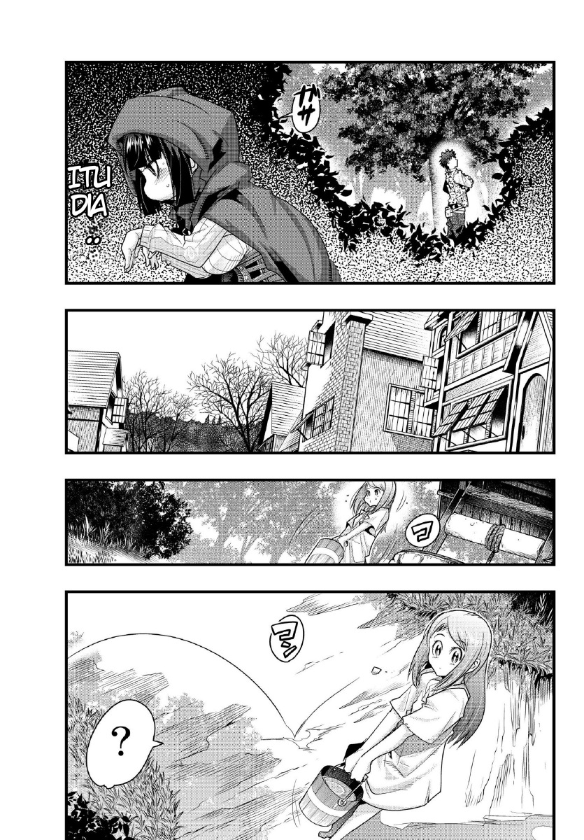 I Don’t Really Get It but It Looks Like I Was Reincarnated in Another World (Yoku Wakaranai keredo Isekai ni Tensei Shiteita You Desu)
