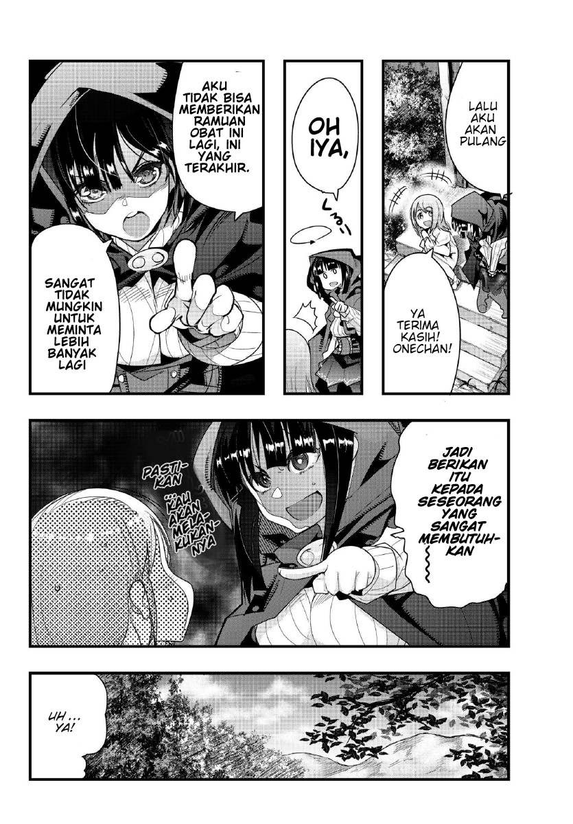 I Don’t Really Get It but It Looks Like I Was Reincarnated in Another World (Yoku Wakaranai keredo Isekai ni Tensei Shiteita You Desu)