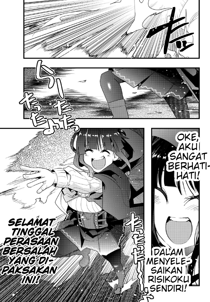 I Don’t Really Get It but It Looks Like I Was Reincarnated in Another World (Yoku Wakaranai keredo Isekai ni Tensei Shiteita You Desu)
