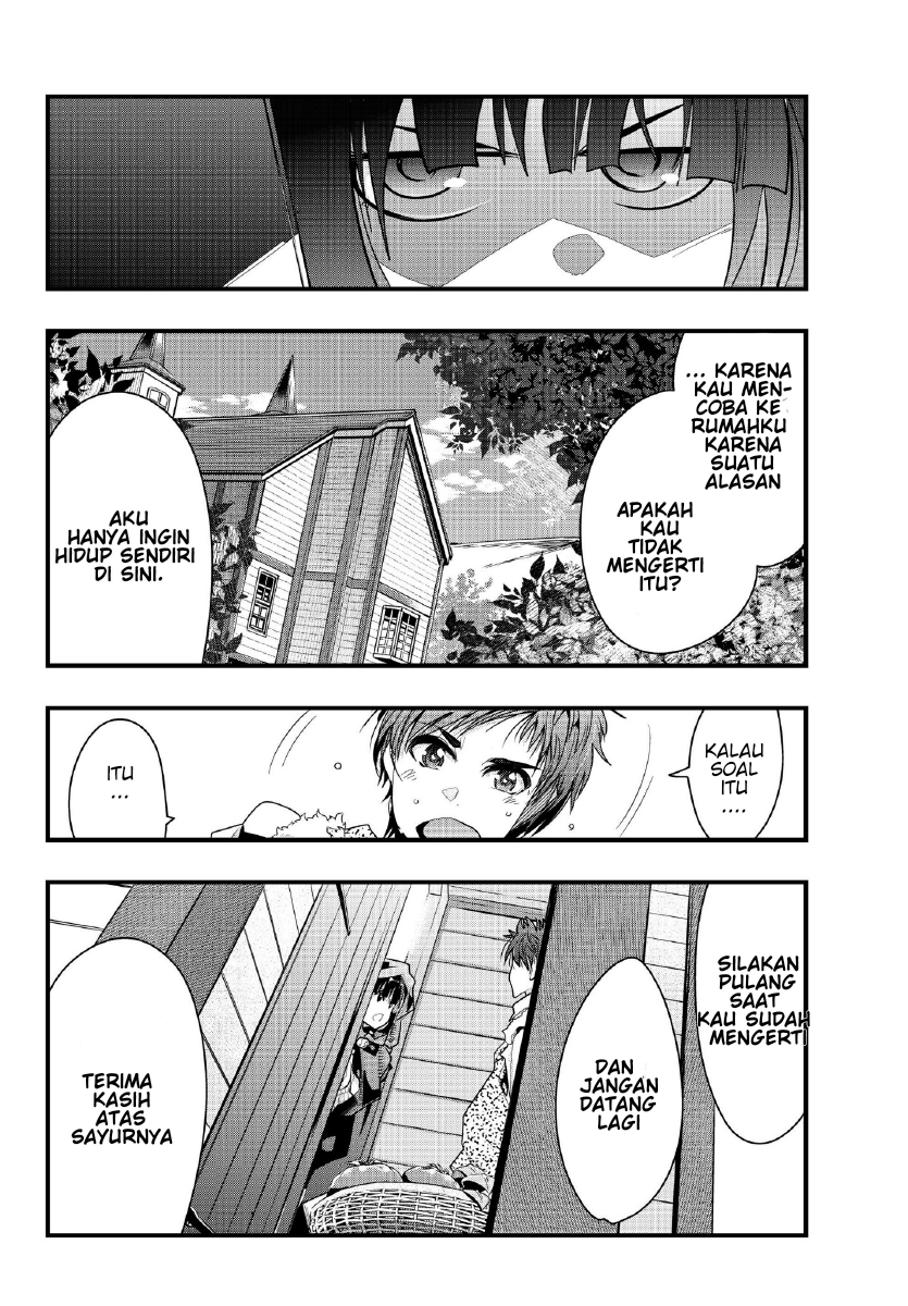I Don’t Really Get It but It Looks Like I Was Reincarnated in Another World (Yoku Wakaranai keredo Isekai ni Tensei Shiteita You Desu)