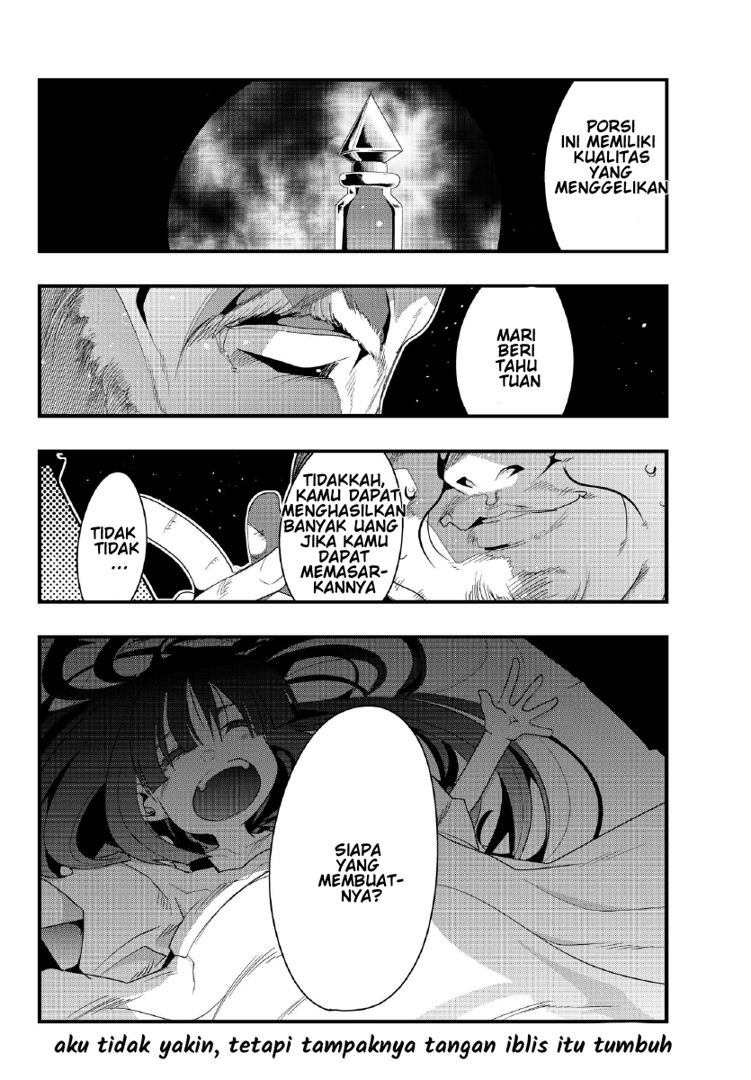 I Don’t Really Get It but It Looks Like I Was Reincarnated in Another World (Yoku Wakaranai keredo Isekai ni Tensei Shiteita You Desu)