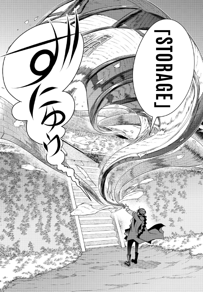 I Don’t Really Get It but It Looks Like I Was Reincarnated in Another World (Yoku Wakaranai keredo Isekai ni Tensei Shiteita You Desu)