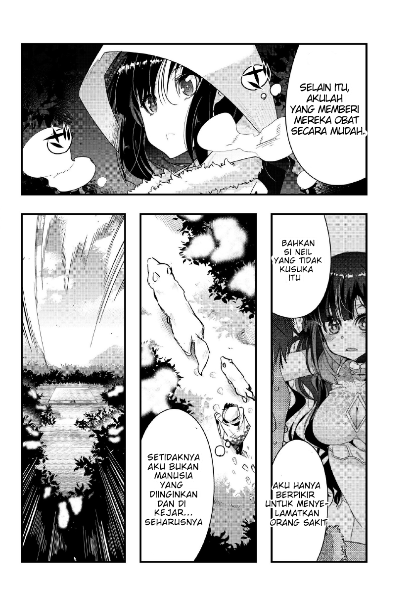 I Don’t Really Get It but It Looks Like I Was Reincarnated in Another World (Yoku Wakaranai keredo Isekai ni Tensei Shiteita You Desu)