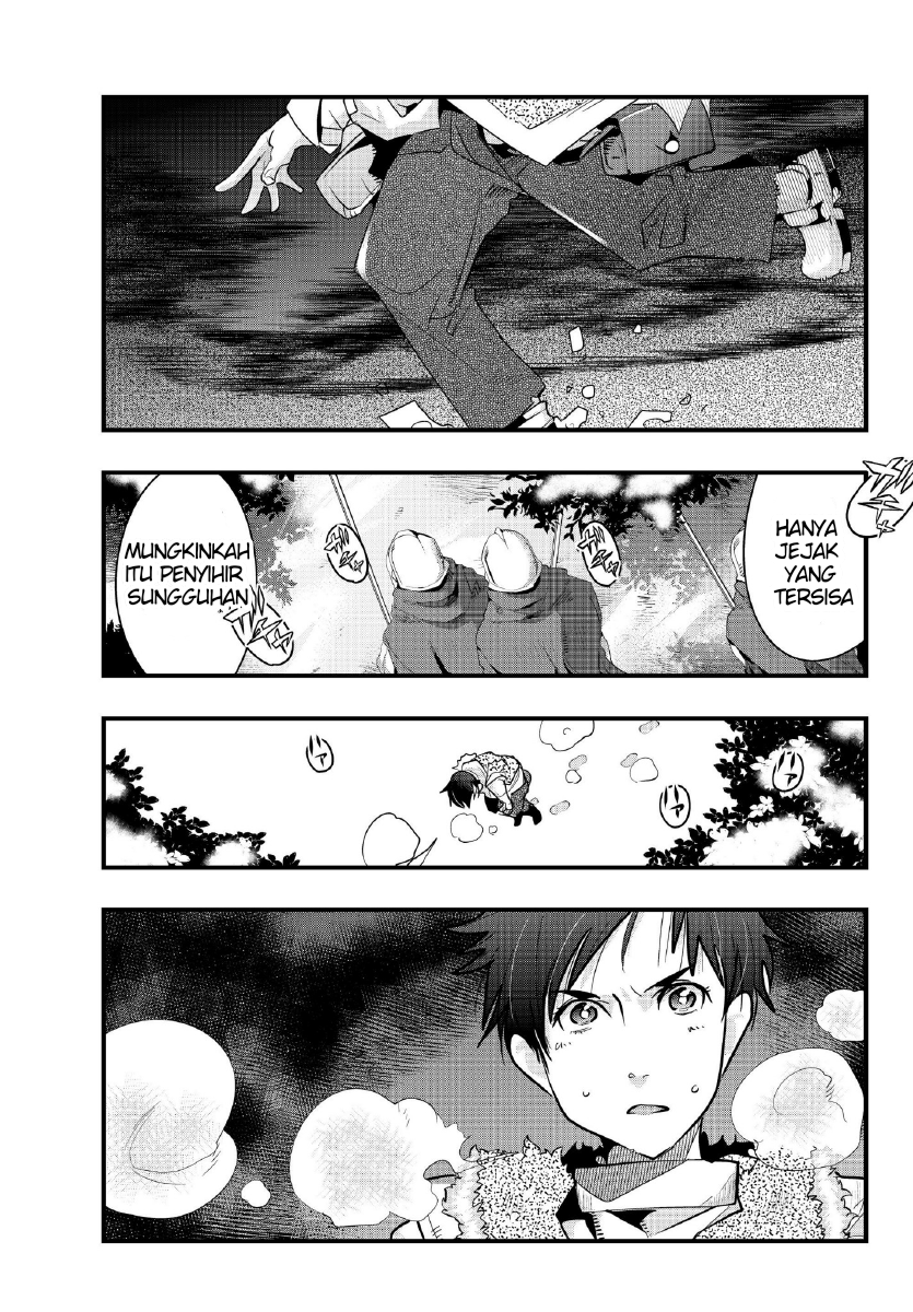 I Don’t Really Get It but It Looks Like I Was Reincarnated in Another World (Yoku Wakaranai keredo Isekai ni Tensei Shiteita You Desu)