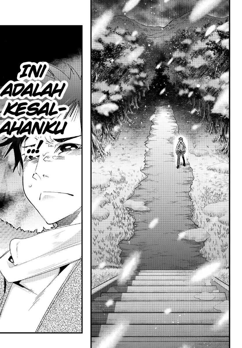 I Don’t Really Get It but It Looks Like I Was Reincarnated in Another World (Yoku Wakaranai keredo Isekai ni Tensei Shiteita You Desu)