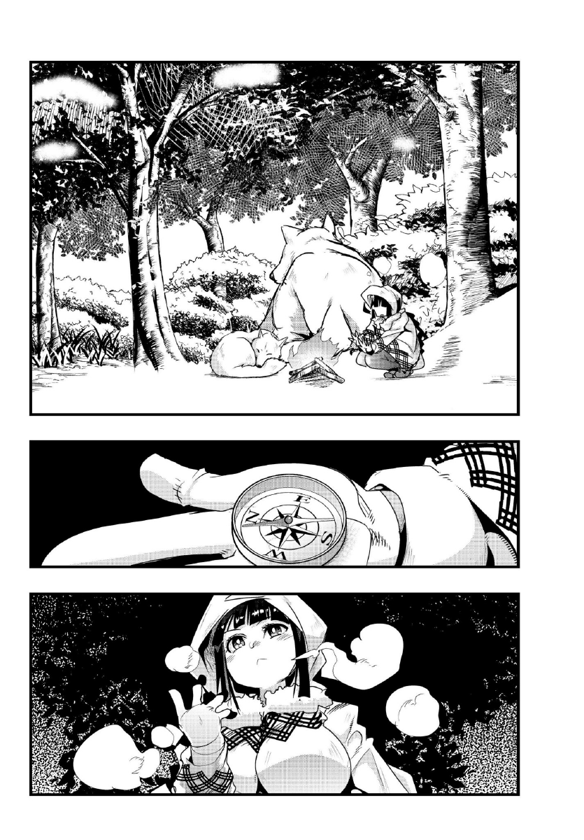 I Don’t Really Get It but It Looks Like I Was Reincarnated in Another World (Yoku Wakaranai keredo Isekai ni Tensei Shiteita You Desu)