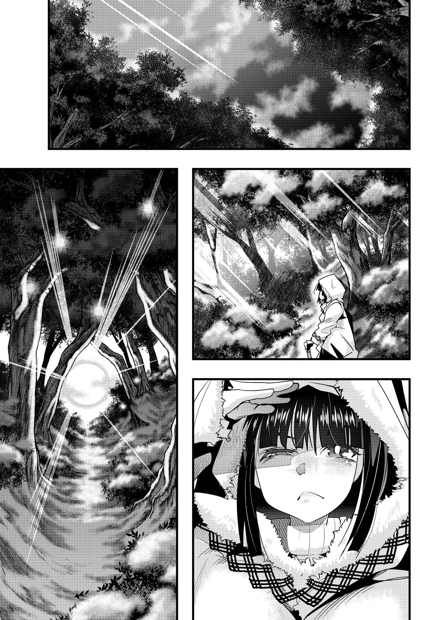 I Don’t Really Get It but It Looks Like I Was Reincarnated in Another World (Yoku Wakaranai keredo Isekai ni Tensei Shiteita You Desu)