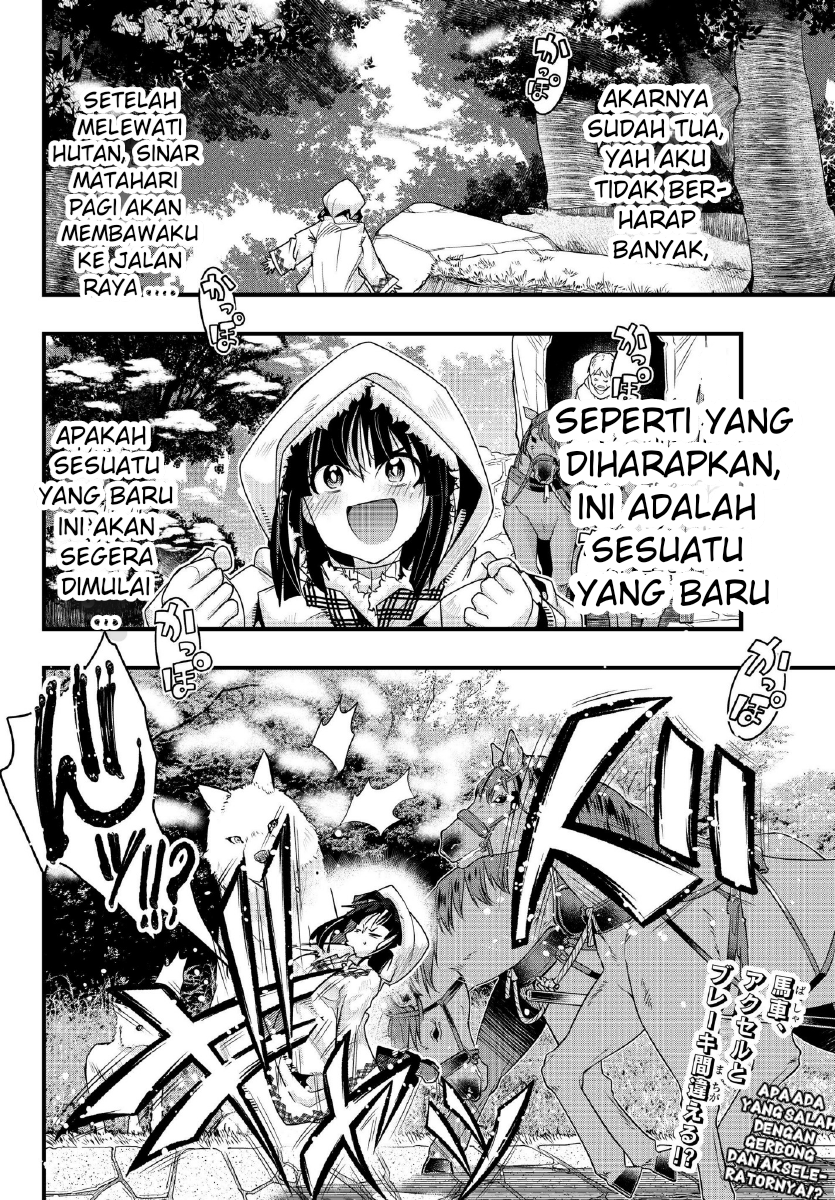 I Don’t Really Get It but It Looks Like I Was Reincarnated in Another World (Yoku Wakaranai keredo Isekai ni Tensei Shiteita You Desu)