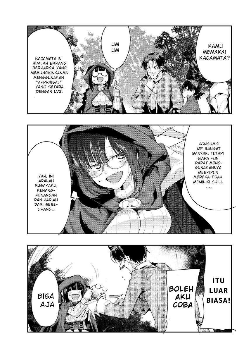 I Don’t Really Get It but It Looks Like I Was Reincarnated in Another World (Yoku Wakaranai keredo Isekai ni Tensei Shiteita You Desu)