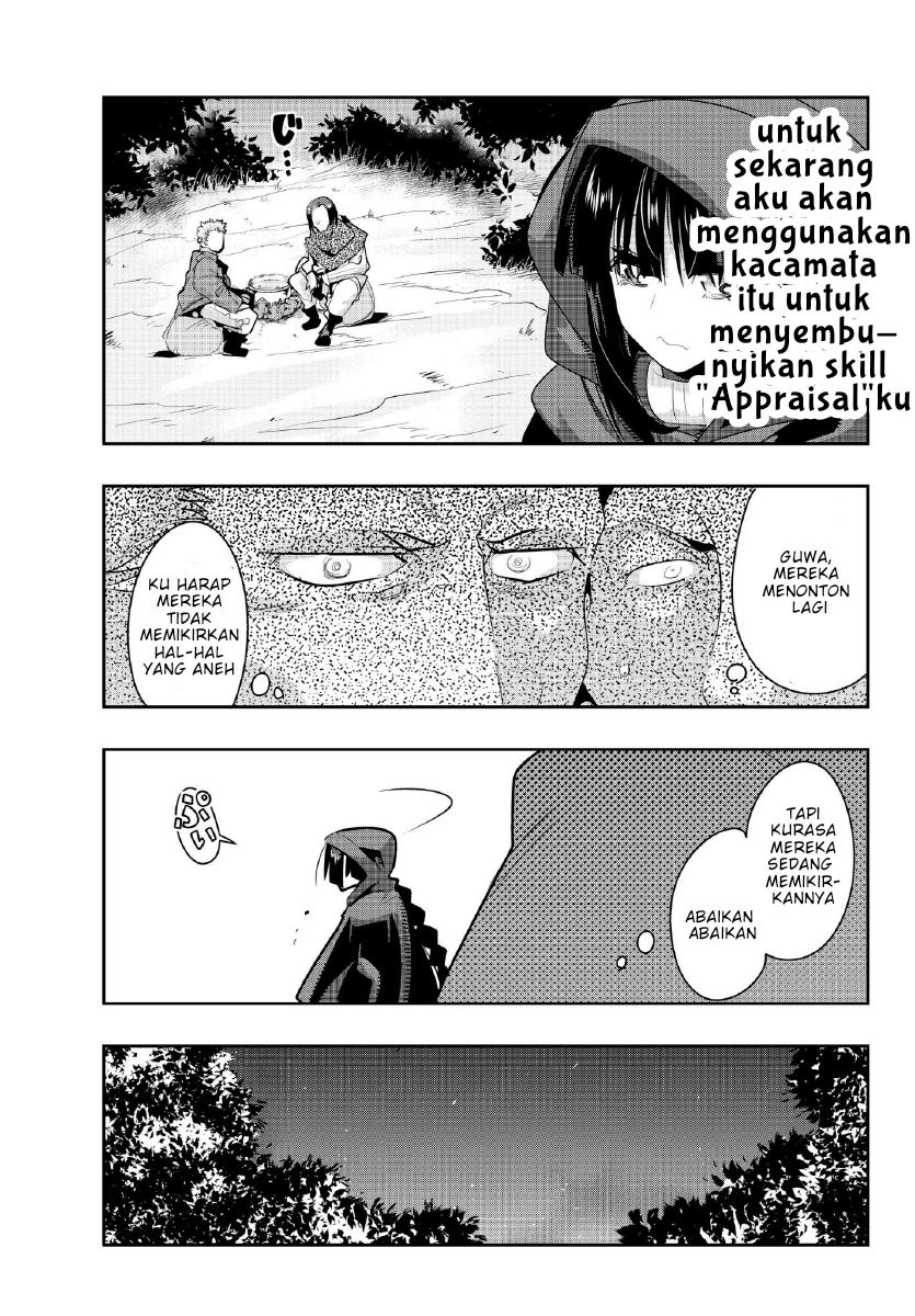 I Don’t Really Get It but It Looks Like I Was Reincarnated in Another World (Yoku Wakaranai keredo Isekai ni Tensei Shiteita You Desu)