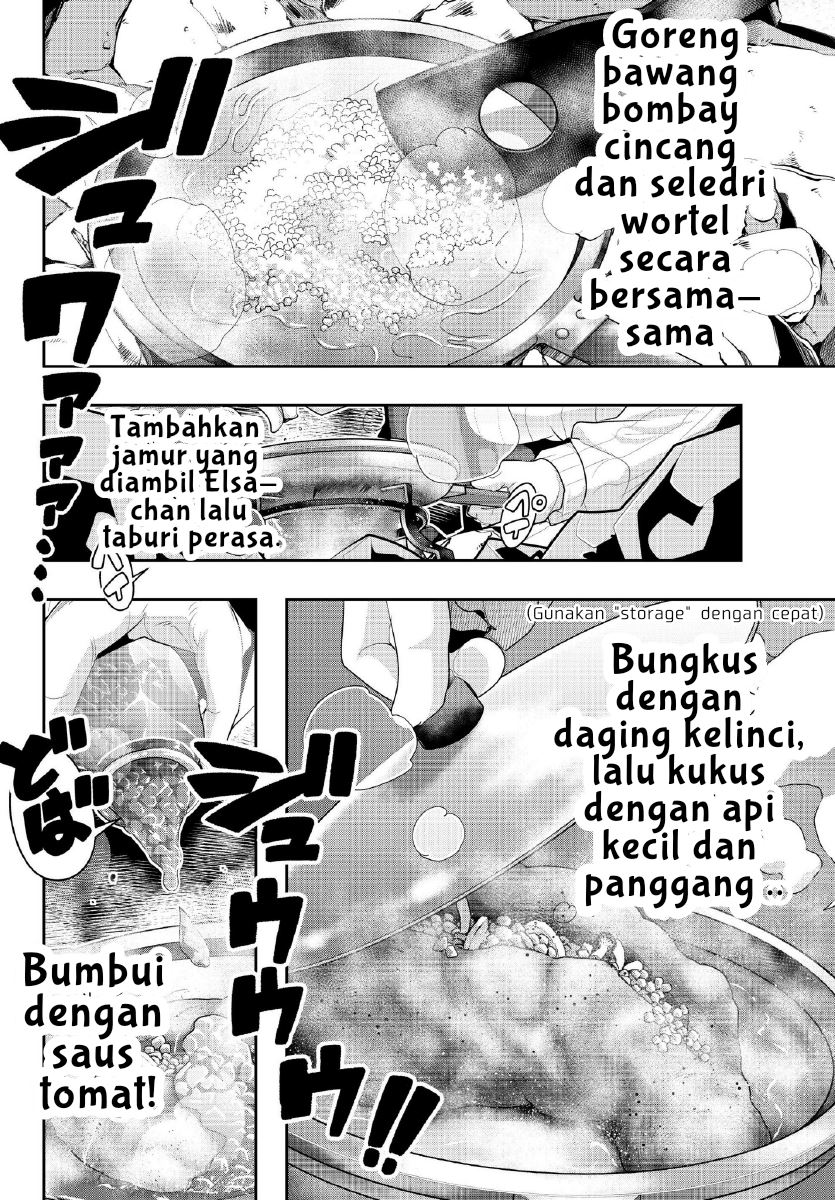 I Don’t Really Get It but It Looks Like I Was Reincarnated in Another World (Yoku Wakaranai keredo Isekai ni Tensei Shiteita You Desu)