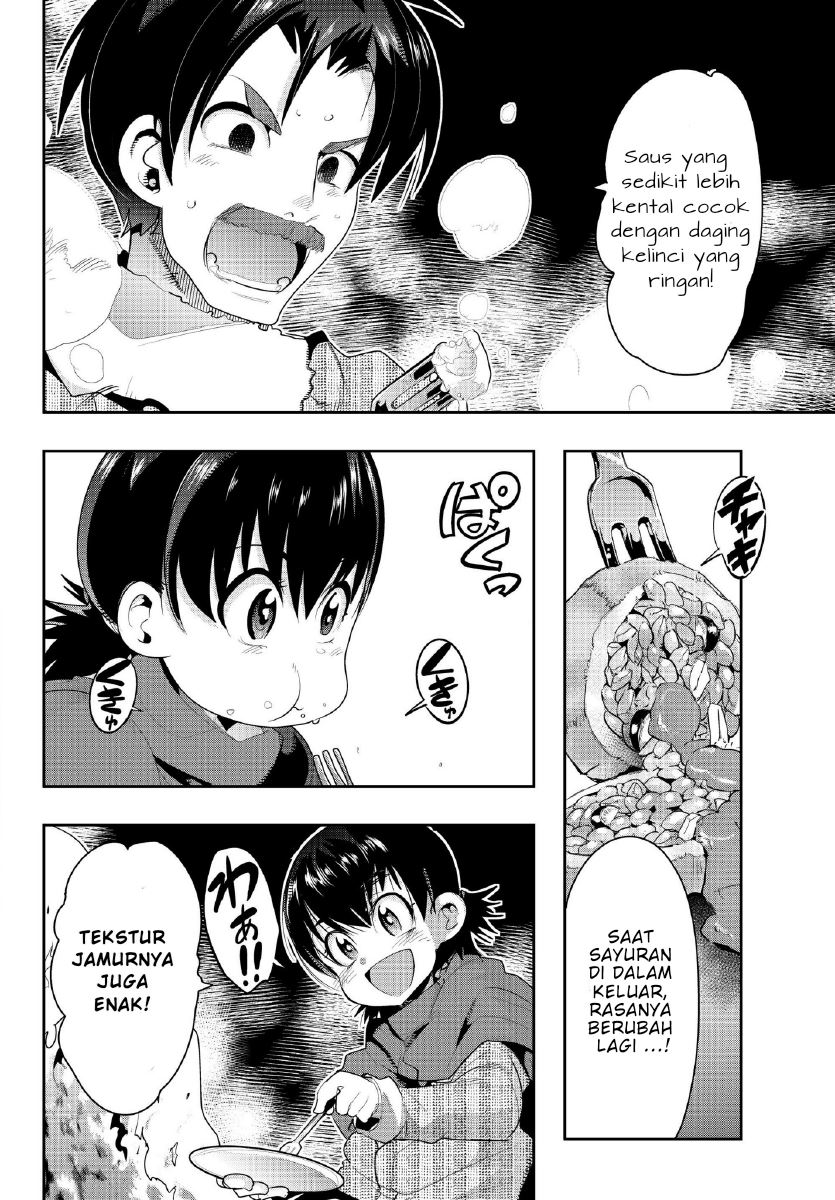 I Don’t Really Get It but It Looks Like I Was Reincarnated in Another World (Yoku Wakaranai keredo Isekai ni Tensei Shiteita You Desu)