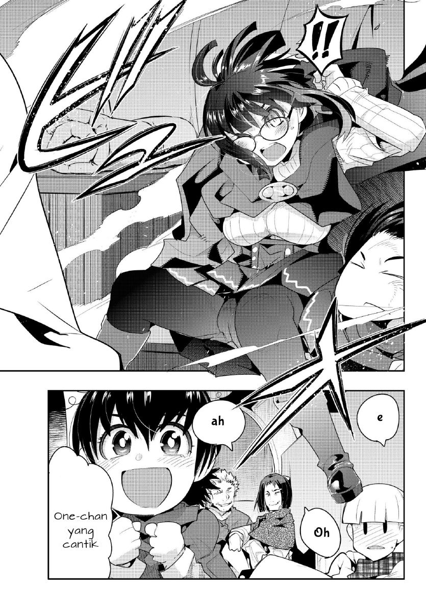 I Don’t Really Get It but It Looks Like I Was Reincarnated in Another World (Yoku Wakaranai keredo Isekai ni Tensei Shiteita You Desu)