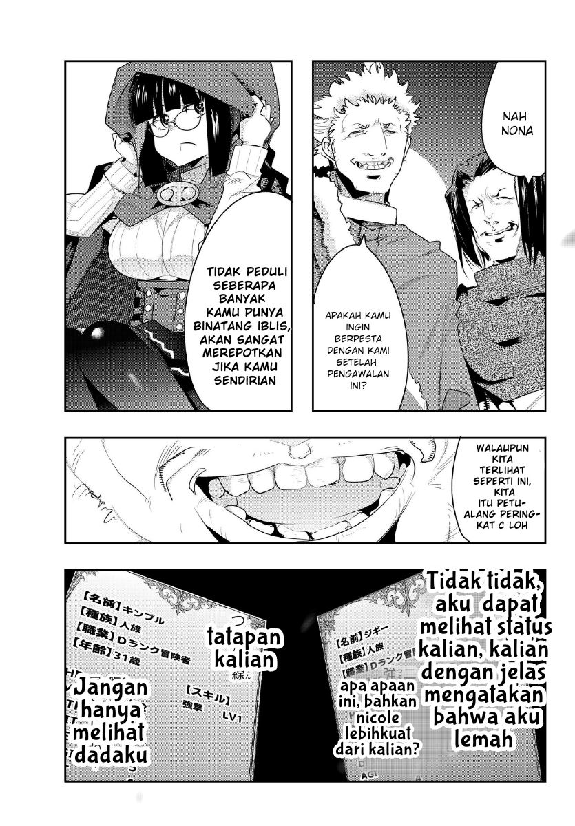 I Don’t Really Get It but It Looks Like I Was Reincarnated in Another World (Yoku Wakaranai keredo Isekai ni Tensei Shiteita You Desu)