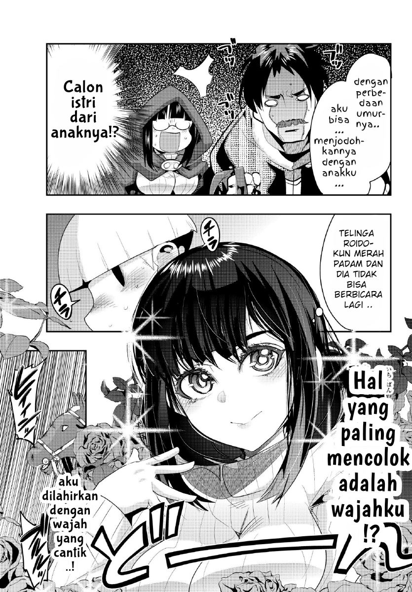 I Don’t Really Get It but It Looks Like I Was Reincarnated in Another World (Yoku Wakaranai keredo Isekai ni Tensei Shiteita You Desu)