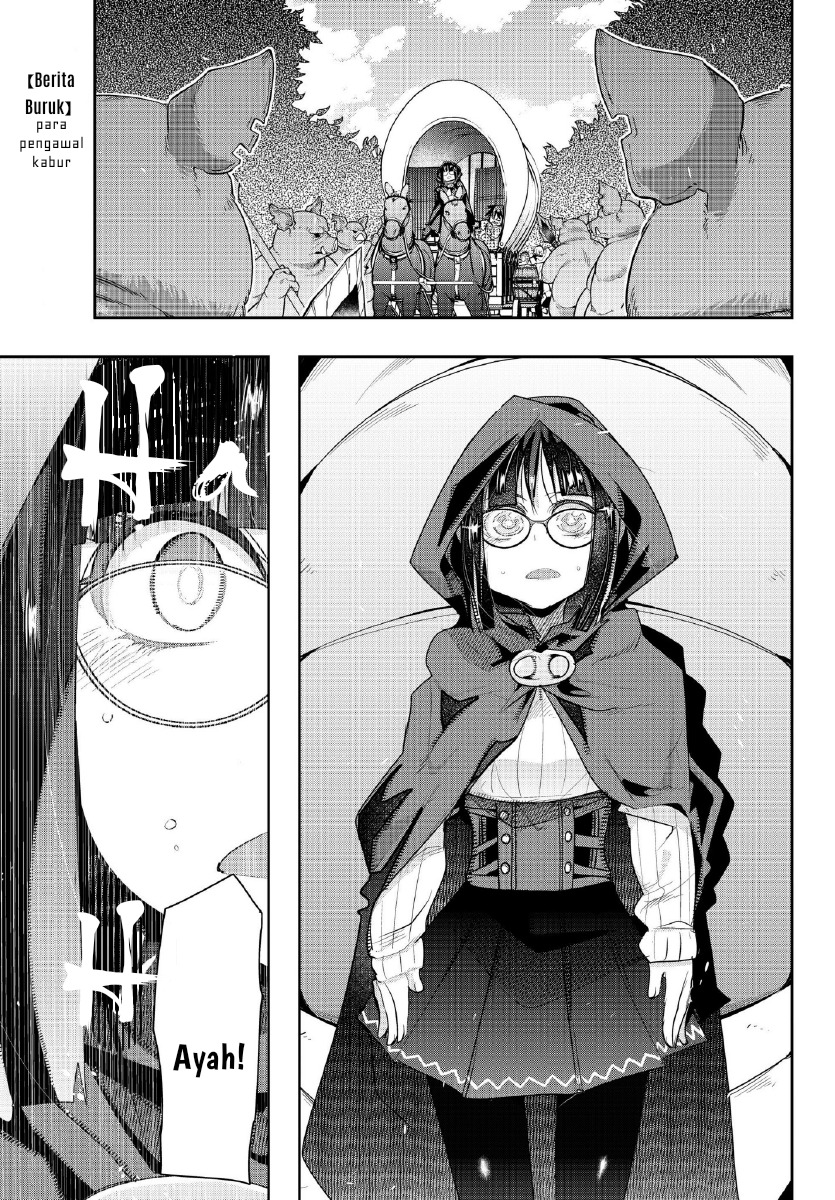 I Don’t Really Get It but It Looks Like I Was Reincarnated in Another World (Yoku Wakaranai keredo Isekai ni Tensei Shiteita You Desu)