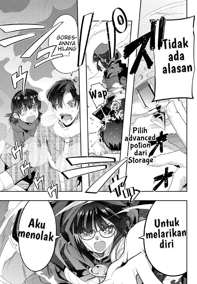 I Don’t Really Get It but It Looks Like I Was Reincarnated in Another World (Yoku Wakaranai keredo Isekai ni Tensei Shiteita You Desu)