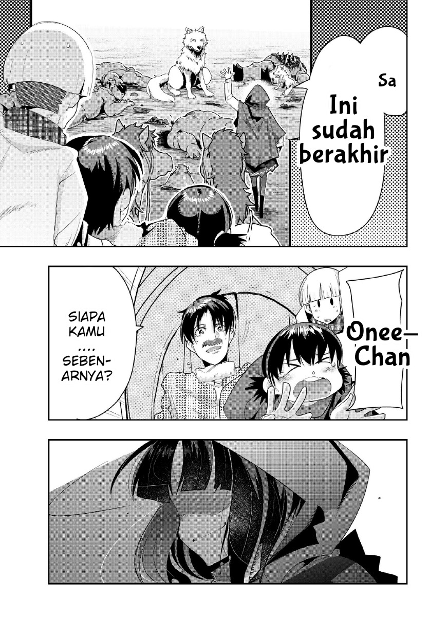 I Don’t Really Get It but It Looks Like I Was Reincarnated in Another World (Yoku Wakaranai keredo Isekai ni Tensei Shiteita You Desu)