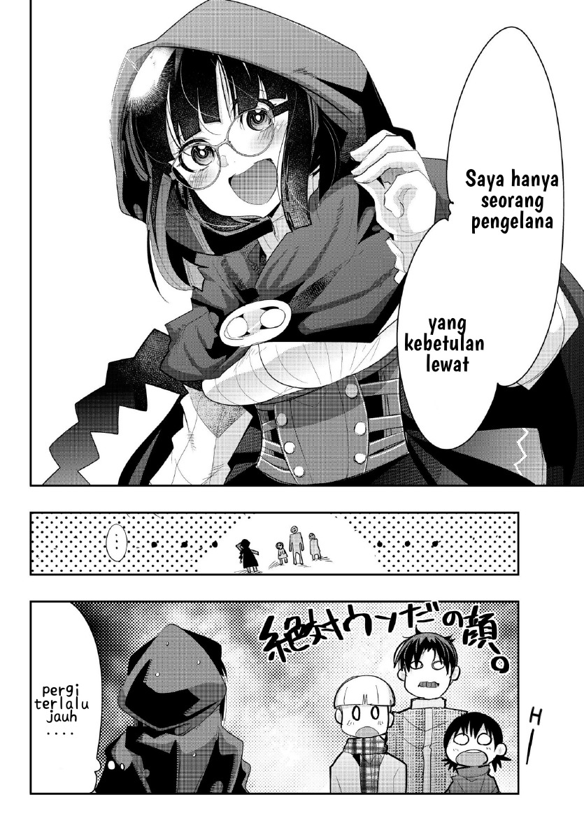 I Don’t Really Get It but It Looks Like I Was Reincarnated in Another World (Yoku Wakaranai keredo Isekai ni Tensei Shiteita You Desu)