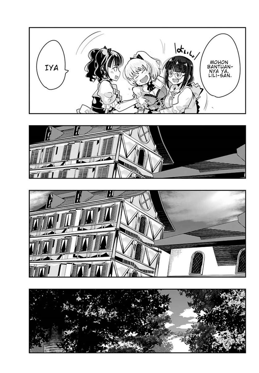 I Don’t Really Get It but It Looks Like I Was Reincarnated in Another World (Yoku Wakaranai keredo Isekai ni Tensei Shiteita You Desu)