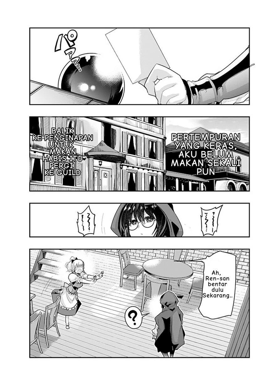 I Don’t Really Get It but It Looks Like I Was Reincarnated in Another World (Yoku Wakaranai keredo Isekai ni Tensei Shiteita You Desu)