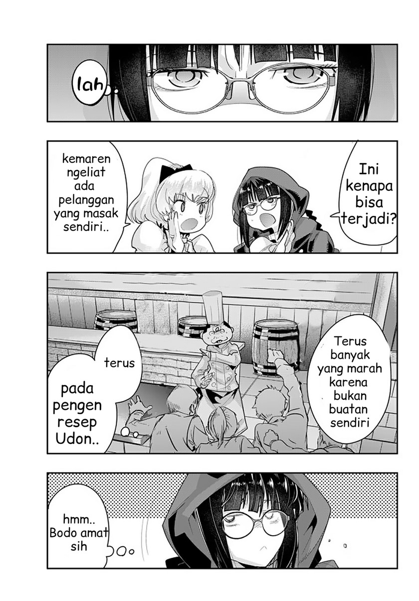 I Don’t Really Get It but It Looks Like I Was Reincarnated in Another World (Yoku Wakaranai keredo Isekai ni Tensei Shiteita You Desu)