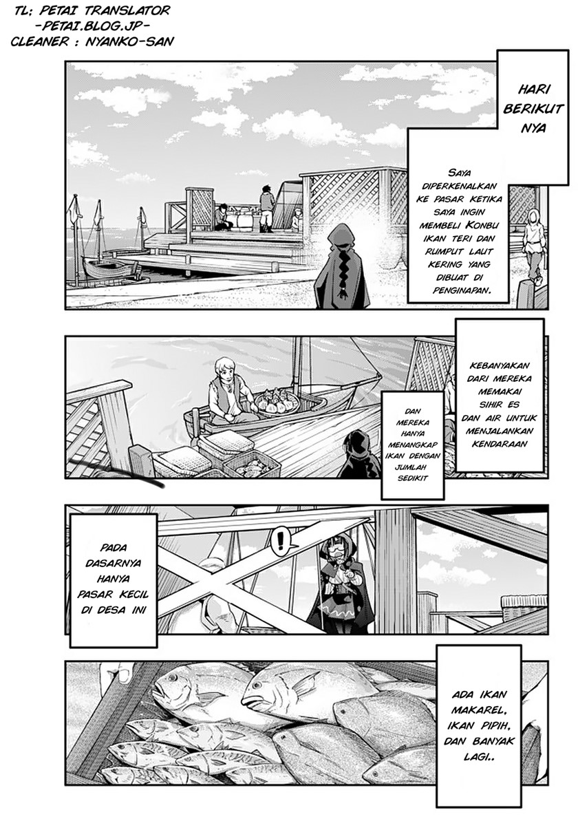 I Don’t Really Get It but It Looks Like I Was Reincarnated in Another World (Yoku Wakaranai keredo Isekai ni Tensei Shiteita You Desu)