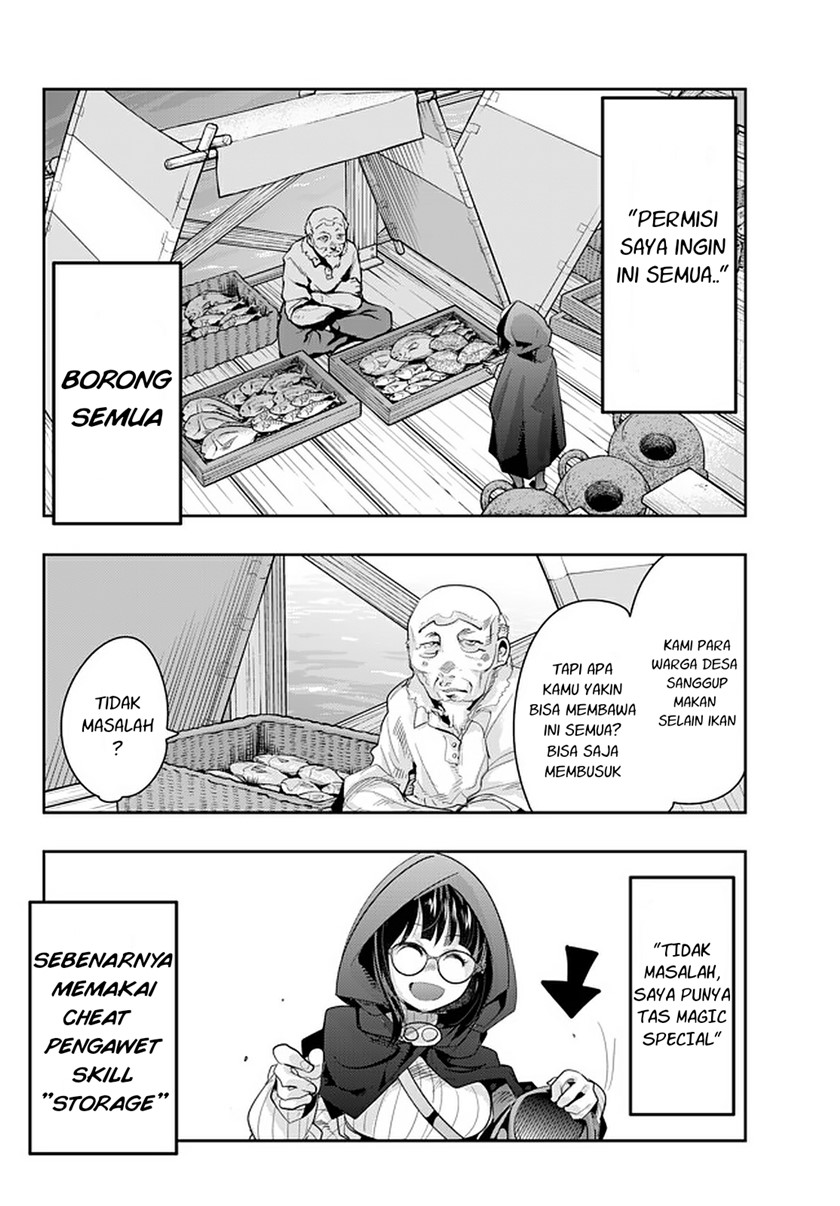 I Don’t Really Get It but It Looks Like I Was Reincarnated in Another World (Yoku Wakaranai keredo Isekai ni Tensei Shiteita You Desu)