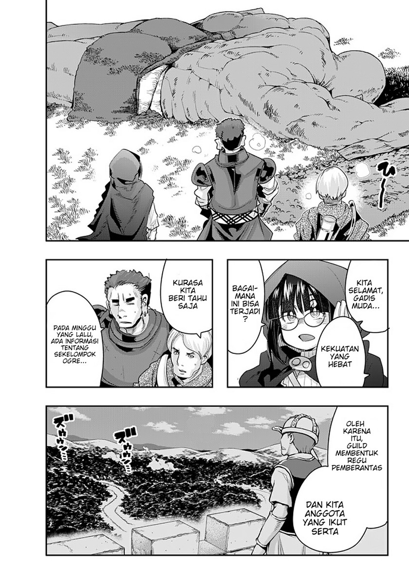 I Don’t Really Get It but It Looks Like I Was Reincarnated in Another World (Yoku Wakaranai keredo Isekai ni Tensei Shiteita You Desu)