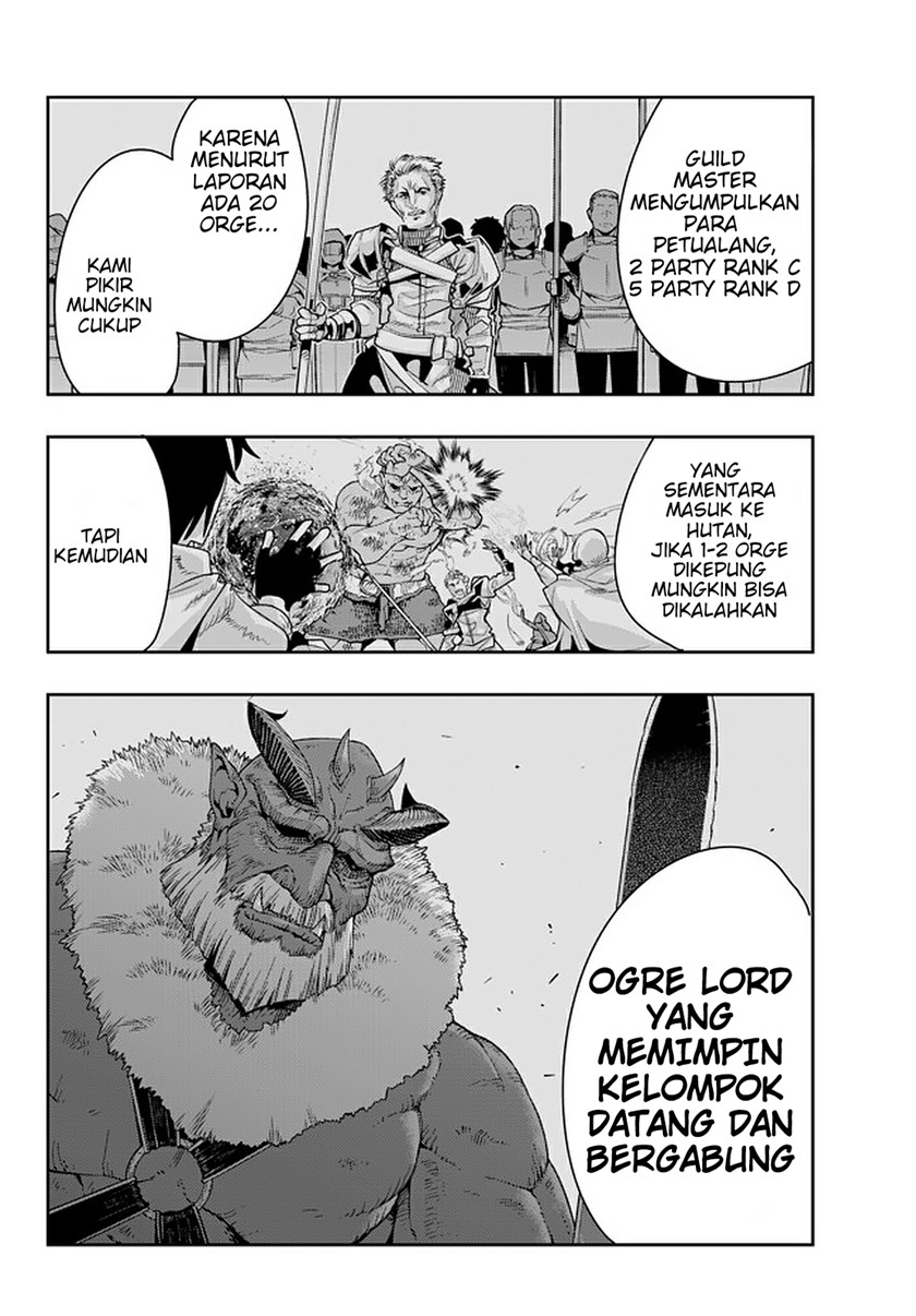 I Don’t Really Get It but It Looks Like I Was Reincarnated in Another World (Yoku Wakaranai keredo Isekai ni Tensei Shiteita You Desu)