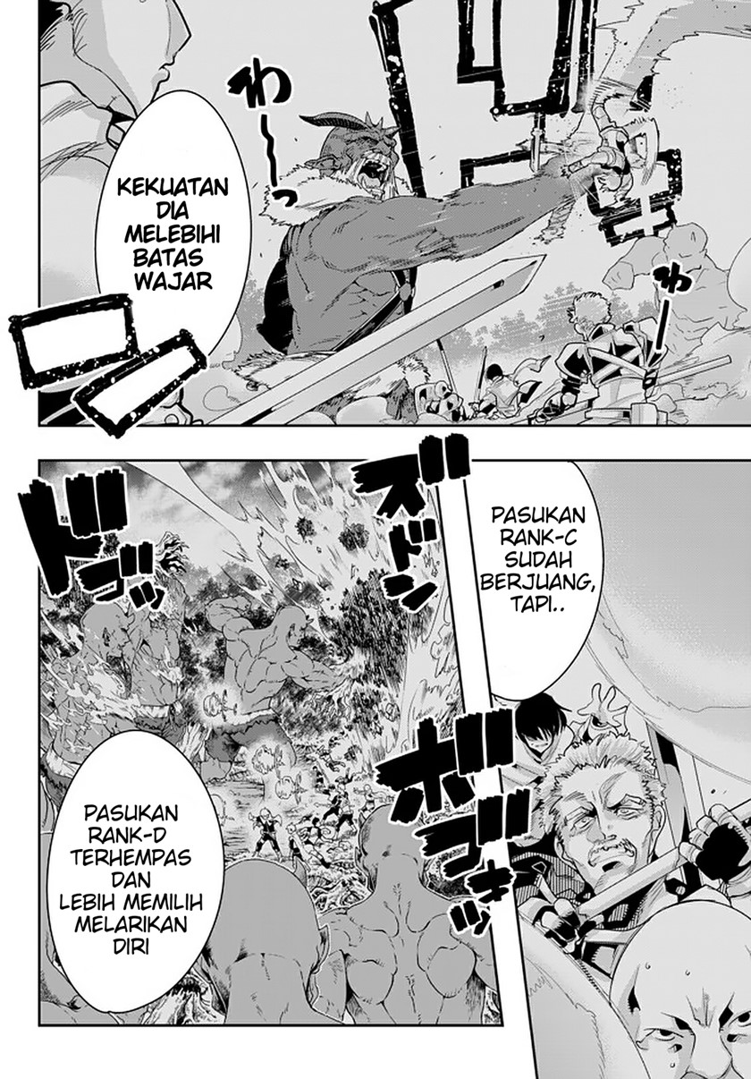 I Don’t Really Get It but It Looks Like I Was Reincarnated in Another World (Yoku Wakaranai keredo Isekai ni Tensei Shiteita You Desu)