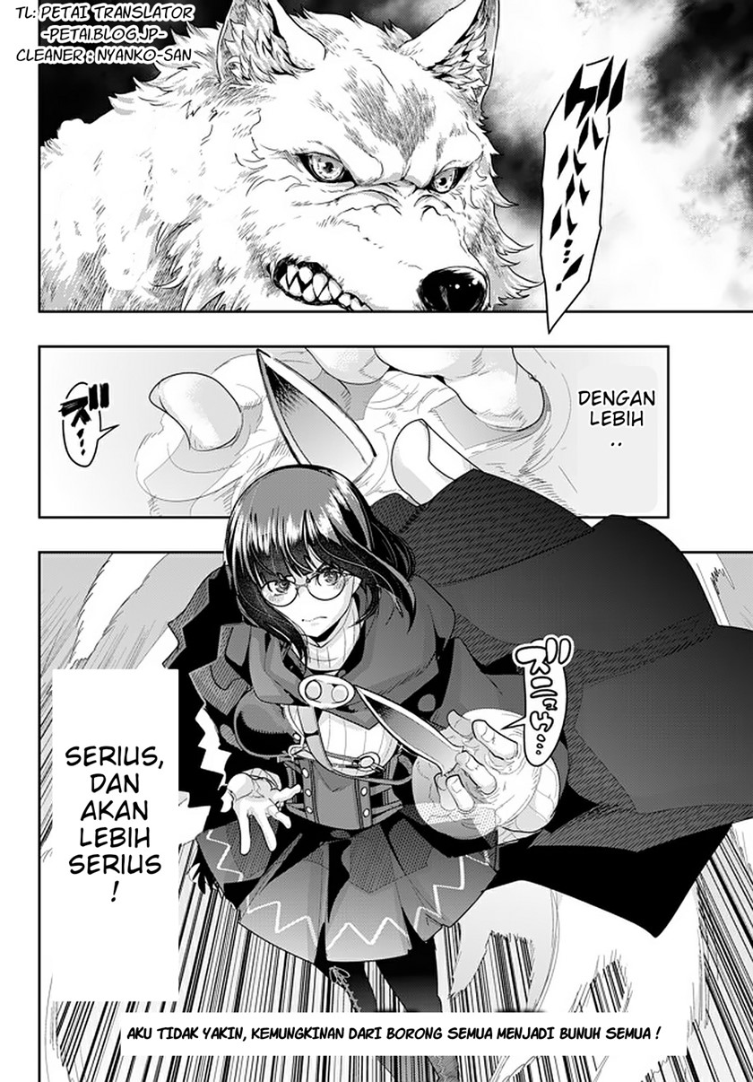 I Don’t Really Get It but It Looks Like I Was Reincarnated in Another World (Yoku Wakaranai keredo Isekai ni Tensei Shiteita You Desu)