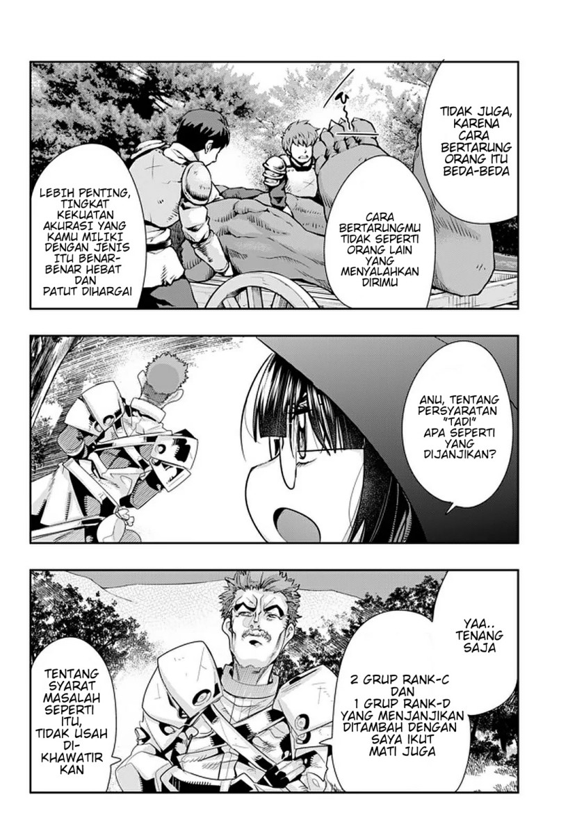 I Don’t Really Get It but It Looks Like I Was Reincarnated in Another World (Yoku Wakaranai keredo Isekai ni Tensei Shiteita You Desu)