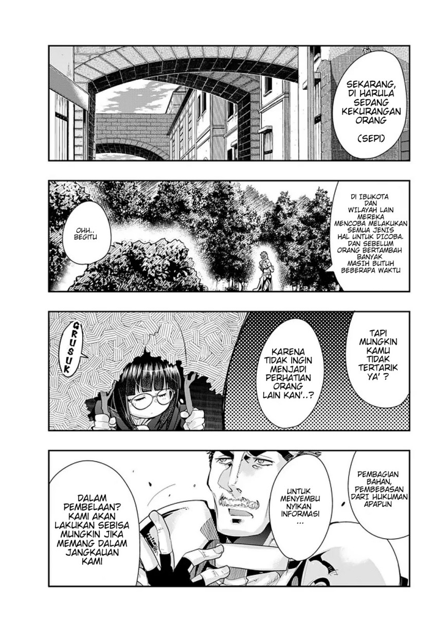 I Don’t Really Get It but It Looks Like I Was Reincarnated in Another World (Yoku Wakaranai keredo Isekai ni Tensei Shiteita You Desu)