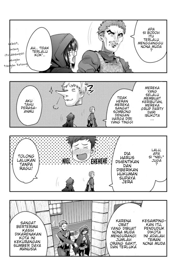 I Don’t Really Get It but It Looks Like I Was Reincarnated in Another World (Yoku Wakaranai keredo Isekai ni Tensei Shiteita You Desu)