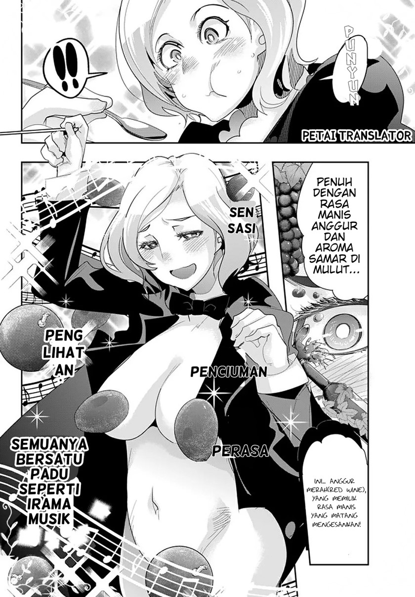 I Don’t Really Get It but It Looks Like I Was Reincarnated in Another World (Yoku Wakaranai keredo Isekai ni Tensei Shiteita You Desu)