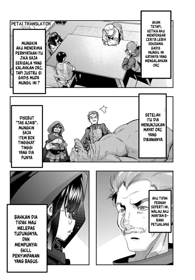 I Don’t Really Get It but It Looks Like I Was Reincarnated in Another World (Yoku Wakaranai keredo Isekai ni Tensei Shiteita You Desu)